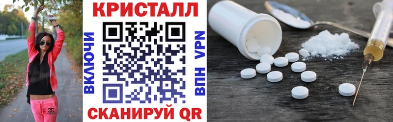 OMG ONION  Крымск  АМФЕТАМИН 98% 