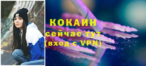 гидропоника Армянск