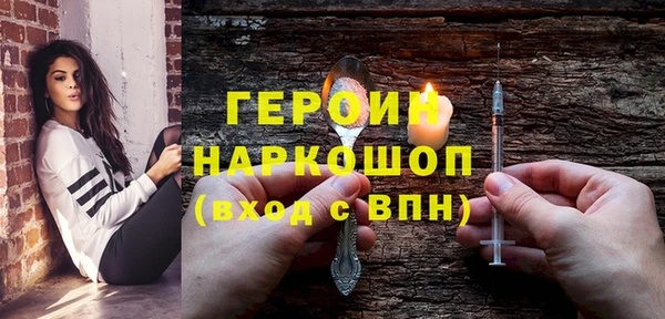 гидропоника Армянск