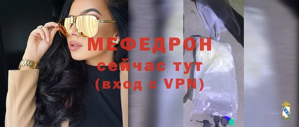 spice Арсеньев