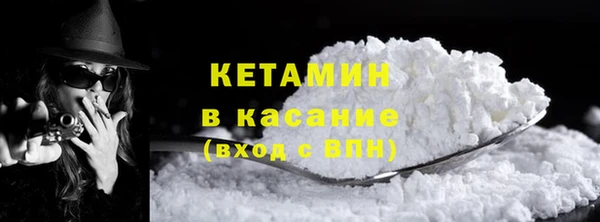 гидропоника Армянск
