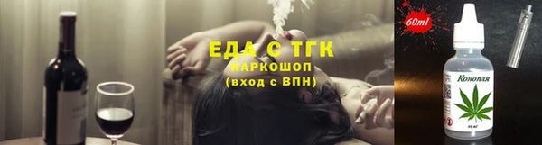 гидропоника Армянск