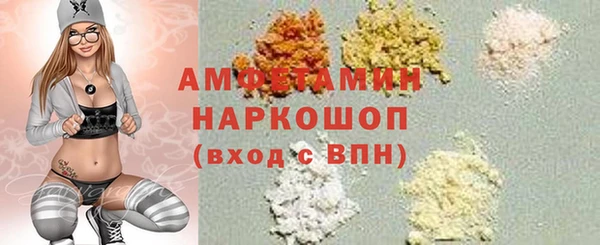 гидропоника Армянск