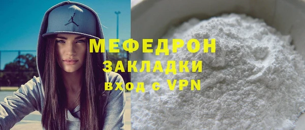 spice Арсеньев